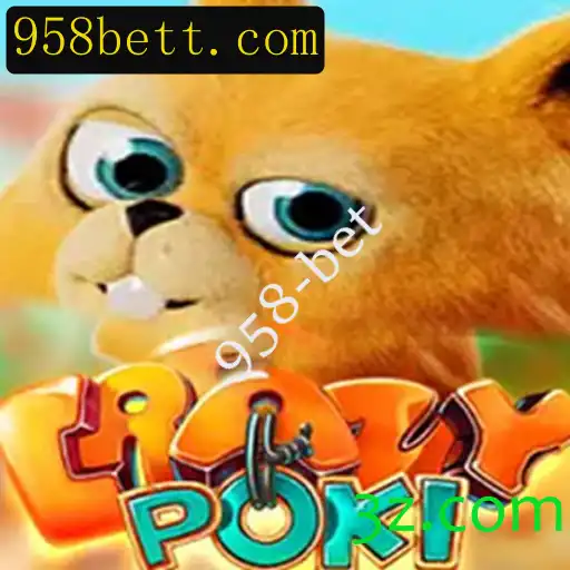 Descubra o Fascinante Mundo do Jogo CrazyPoki e a Experiência 958-bet